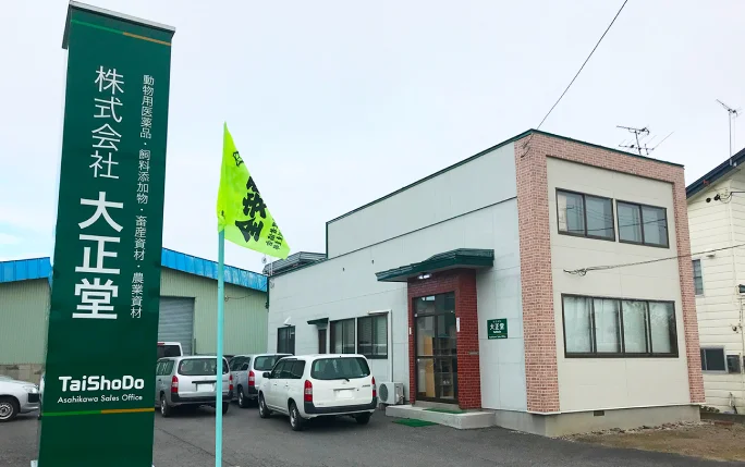 Exterior photo