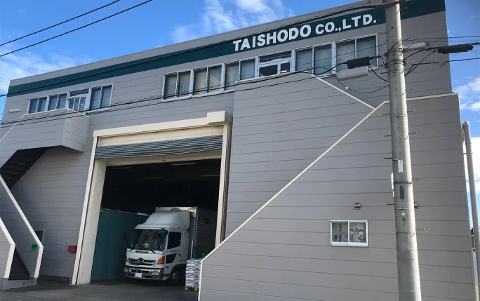 Exterior photo