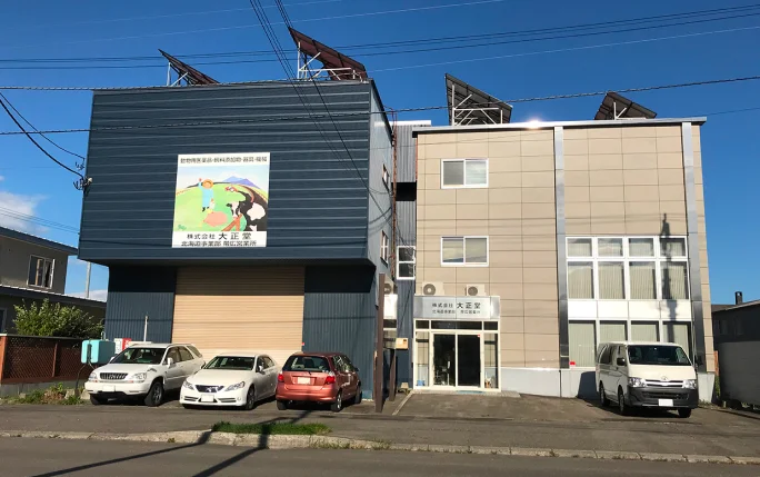Exterior photo
