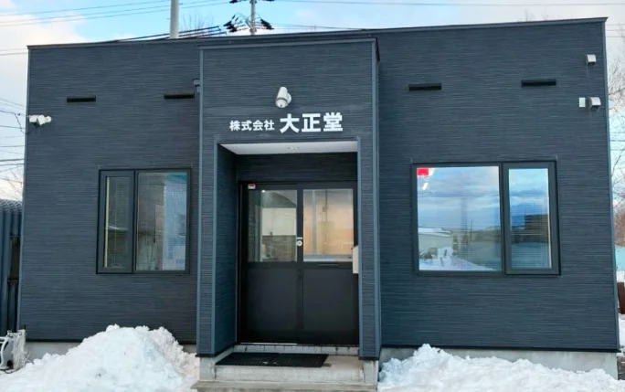 Exterior photo