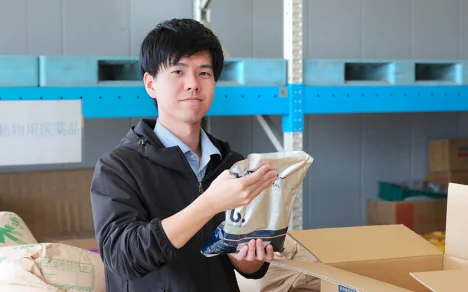 採用情報イメージ画像